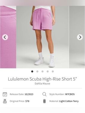 Lululemon | scuba shorts